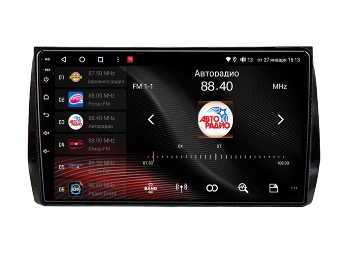 Штатная магнитола VAYCAR 2020-10V2 2/32 ГБ для Skoda Kodiaq, Karoq 2016-2024 на Android 10.0 - фото 360105