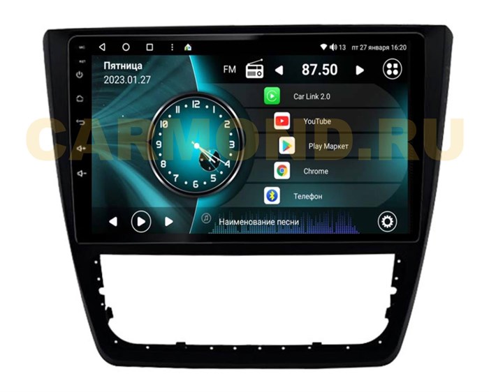 Штатная магнитола VAYCAR 1225-10V2 2/32 ГБ для Skoda Yeti 2013-2017 на Android 10.0 - фото 360117