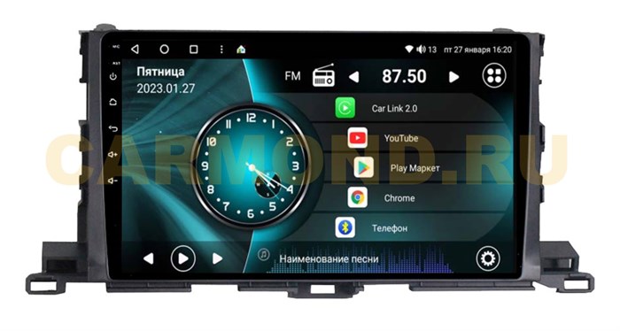 Штатная магнитола VAYCAR 0467-10V2 2/32 ГБ для Toyota Highlander (U50) 2014-2019 на Android 10.0 - фото 360183