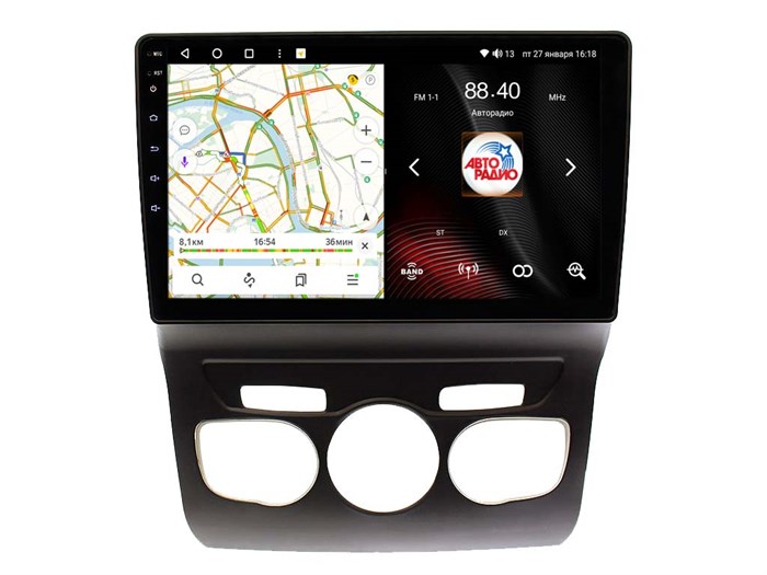 Штатная магнитола VAYCAR 2006-10VO8 8/128 ГБ для Citroen C4 II 2012-2017 на Android 10.0 - фото 360312