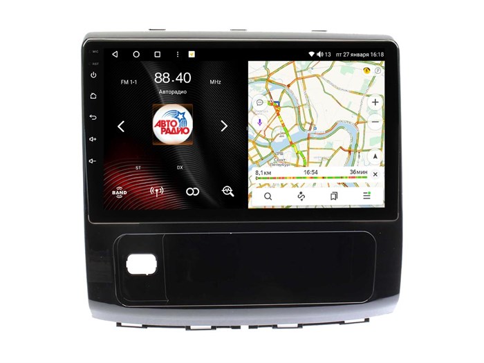 Штатная магнитола VAYCAR 4315-10VO8 8/128 ГБ для Haval H9 2017+ на Android 10.0 - фото 360348
