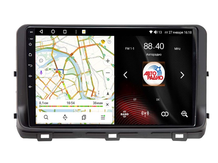 Штатная магнитола VAYCAR 1267-10VO8 8/128 ГБ для Kia Ceed 2021 на Android 10.0 - фото 362408