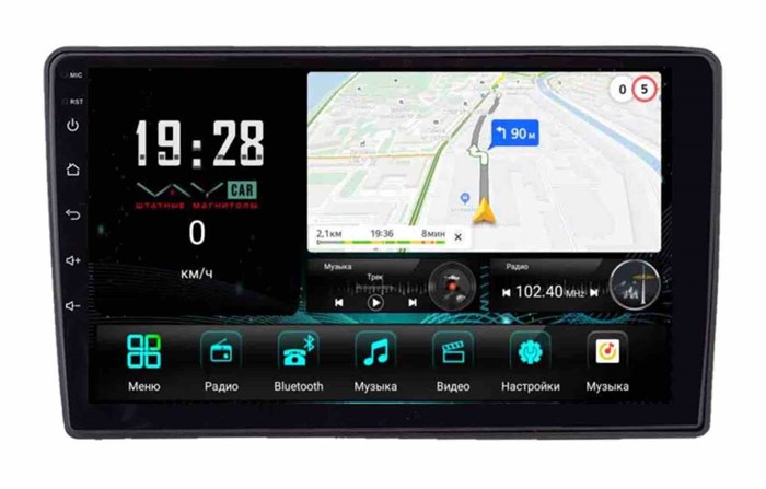 Штатная магнитола VAYCAR 3359-09V3 3/32 ГБ для Hyundai i40 I 2012-2019 на Android 10.0 - фото 362458