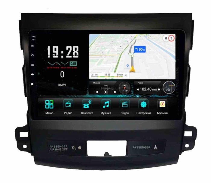 Штатная магнитола VAYCAR 0056-09V3 3/32 ГБ для Citroen C-Crosser 2007-2013 на Android 10.0 - фото 362512