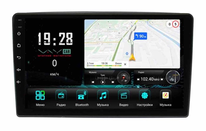 Штатная магнитола VAYCAR 2249-09V3 3/32 ГБ для Citroen Jumper 2006+ на Android 10.0 - фото 362528