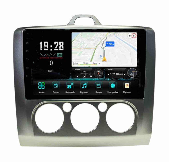 Штатная магнитола VAYCAR 003M-09V3 3/32 ГБ для Ford Focus II 2005-2010 (Кондиционер) на Android 10.0 - фото 362539