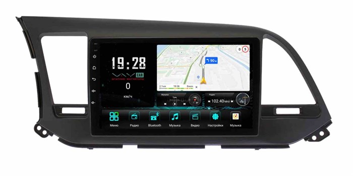 Штатная магнитола VAYCAR 0581-09V3 3/32 ГБ для Hyundai Elantra VI (AD) 2016-2019 на Android 10.0 - фото 362609