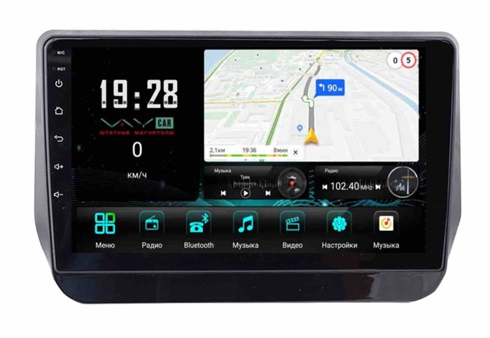 Штатная магнитола VAYCAR 0587-09V3 3/32 ГБ для Hyundai Starex I 2019+ на Android 10.0 - фото 362635