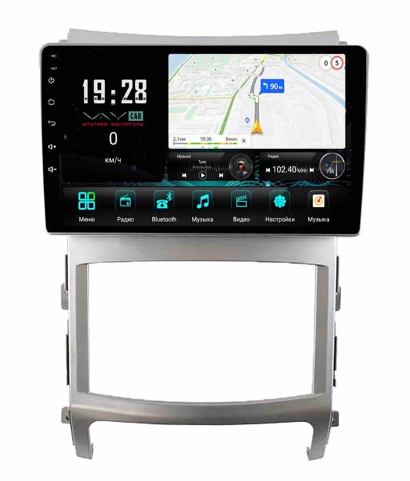 Штатная магнитола VAYCAR 0437-09V3 3/32 ГБ для Hyundai ix55 2008-2013 на Android 10.0 - фото 362645