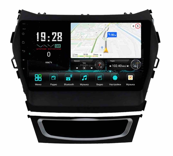 Штатная магнитола VAYCAR 0209-09V3 3/32 ГБ для Hyundai Santa Fe III 2012-2019 на Android 10.0 - фото 362655