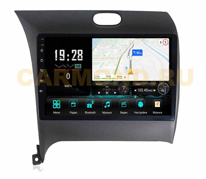 Штатная магнитола VAYCAR 0280-09V3 3/32 ГБ для Kia Cerato III 2013-2018 на Android 10.0 - фото 362715
