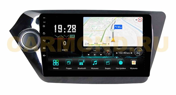 Штатная магнитола VAYCAR 0106-09V3 3/32 ГБ для Kia Rio III 2011-2017 на Android 10.0 - фото 362761