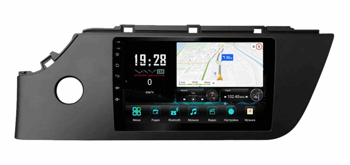 Штатная магнитола VAYCAR 1253-09V3 3/32 ГБ для Kia Rio IV 2020-2023 на Android 10.0 - фото 362775