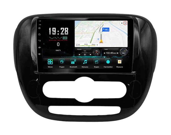 Штатная магнитола VAYCAR 526A-09V3 3/32 ГБ для KIA Soul II 2013-2019 (климат) на Android 10.0 - фото 362785