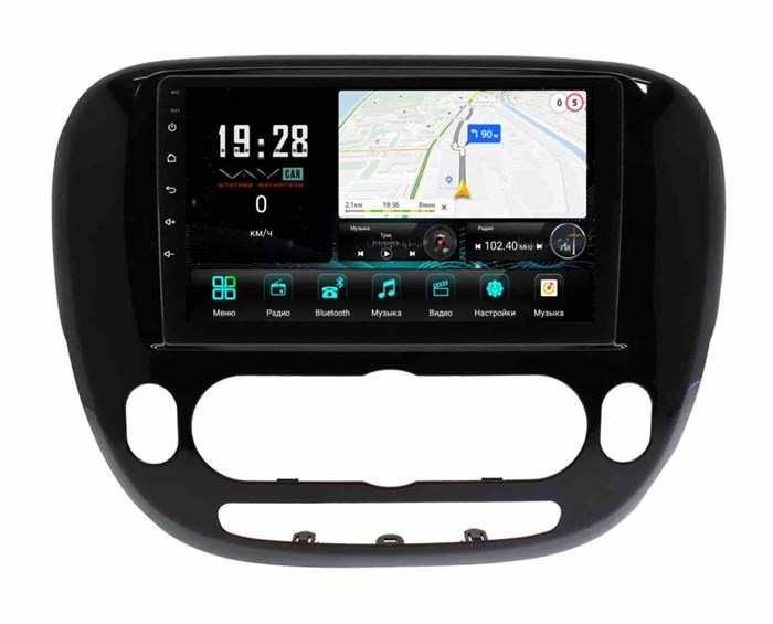 Штатная магнитола VAYCAR 526M-09V3 3/32 ГБ для KIA Soul II 2013-2019 (кондиционер) на Android 10.0 - фото 362790