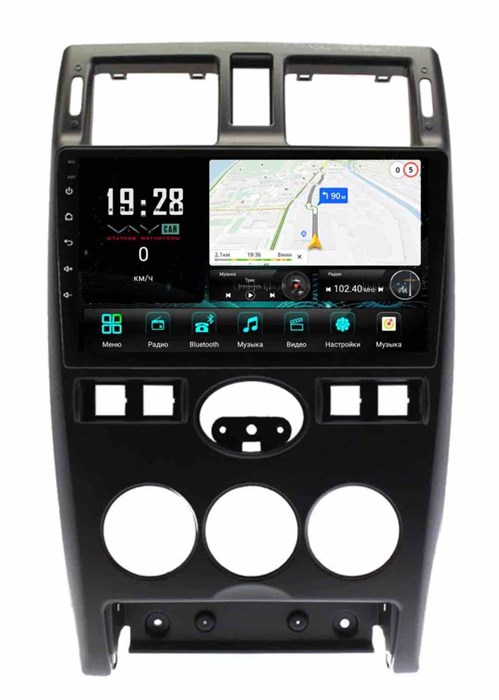 Штатная магнитола VAYCAR 3112-09V3 3/32 ГБ для Lada Priora 2007-2013 на Android 10.0 - фото 362844