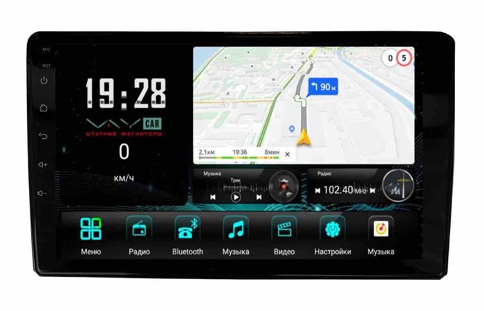 Штатная магнитола VAYCAR 7198-09V3 3/32 ГБ для Mitsubishi L200 2018-2024 на Android 10.0 - фото 362939