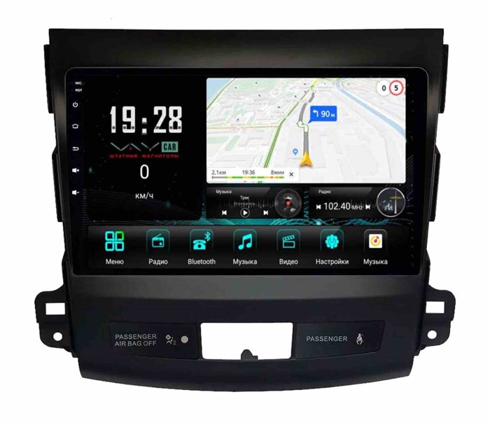 Штатная магнитола VAYCAR 0056-09V3 3/32 ГБ для Mitsubishi Outlander XL 2006-2012 на Android 10.0 - фото 362959