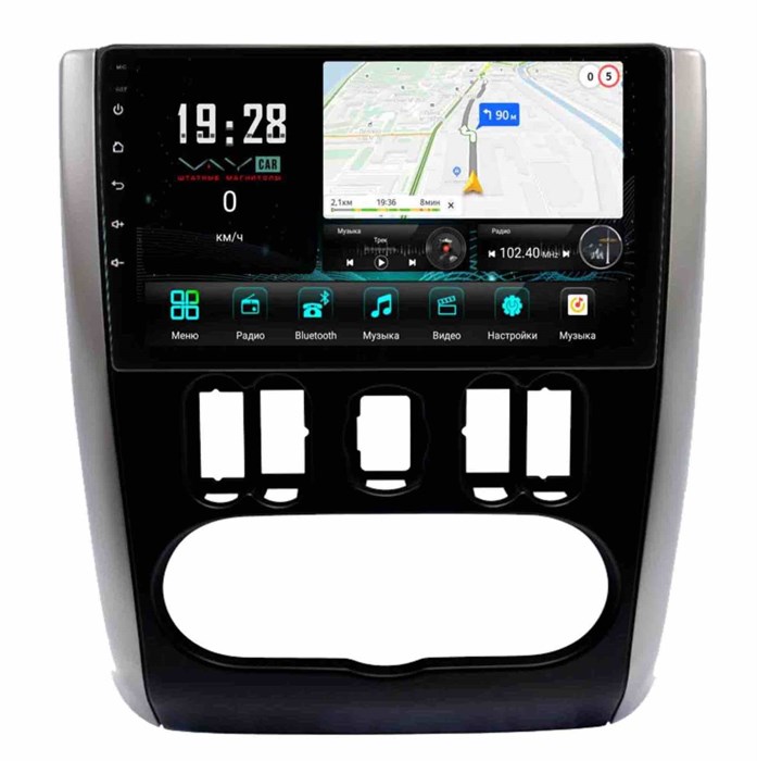 Штатная магнитола VAYCAR 0709-09V3 3/32 ГБ для Nissan Almera 2012-2019 на Android 10.0 - фото 362974