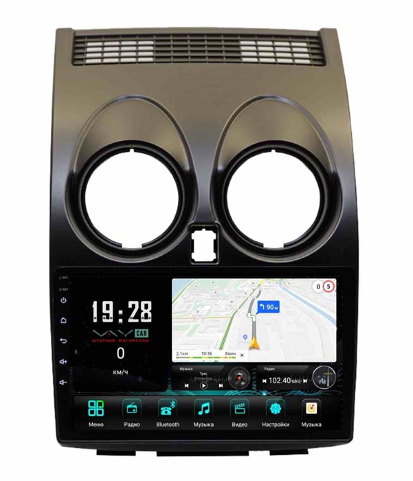 Штатная магнитола VAYCAR 1170-09V3 3/32 ГБ для Nissan Qashqai I 2007-2013 на Android 10.0 - фото 362984