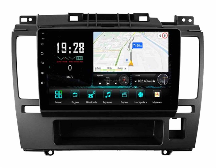 Штатная магнитола VAYCAR 1148-09V3 3/32 ГБ для Nissan Tiida I 2004-2014 на Android 10.0 - фото 362990