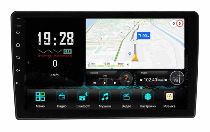 Штатная магнитола VAYCAR 0019-09V3 3/32 ГБ для Opel Astra H 2004-2014 на Android 10.0 - фото 363000
