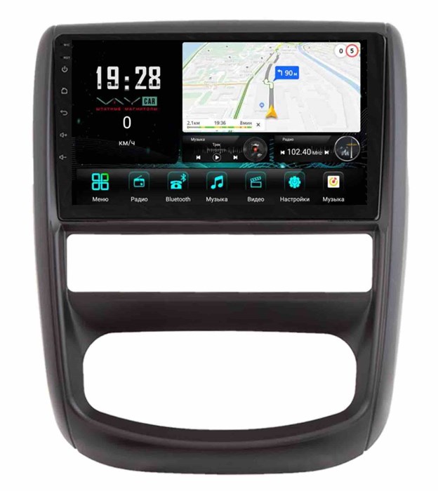 Штатная магнитола VAYCAR 7147-09V3 3/32 ГБ для Renault Duster 2010-2015 на Android 10.0 - фото 363031