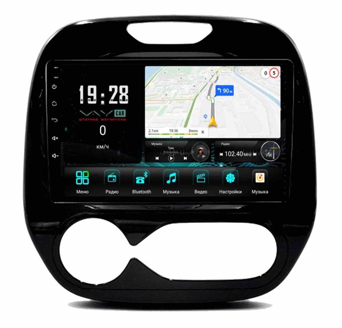 Штатная магнитола VAYCAR 0733-09V3 3/32 ГБ для Renault Kaptur 2016-2020 на Android 10.0 - фото 363051