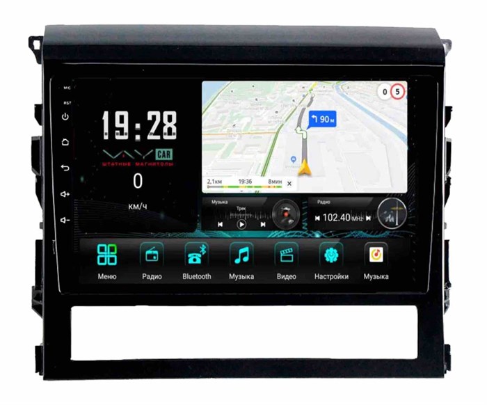 Штатная магнитола VAYCAR 0609-09V3 3/32 ГБ для Toyota Land Cruiser 200 2015-2021 на Android 10.0 - фото 363186