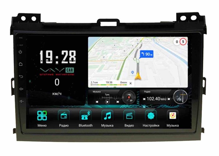 Штатная магнитола VAYCAR 0456-09V3 3/32 ГБ для Toyota Land Cruiser Prado 120 2002-2009 на Android 10.0 - фото 363191
