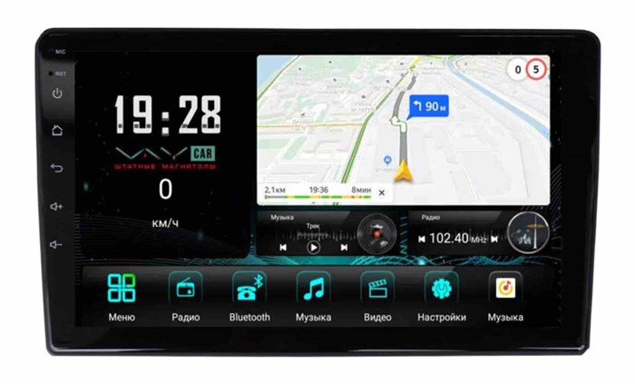 Штатная магнитола VAYCAR 0777-09V3 3/32 ГБ для TOYOTA Universal 200x100 на Android 10.0 - фото 363302