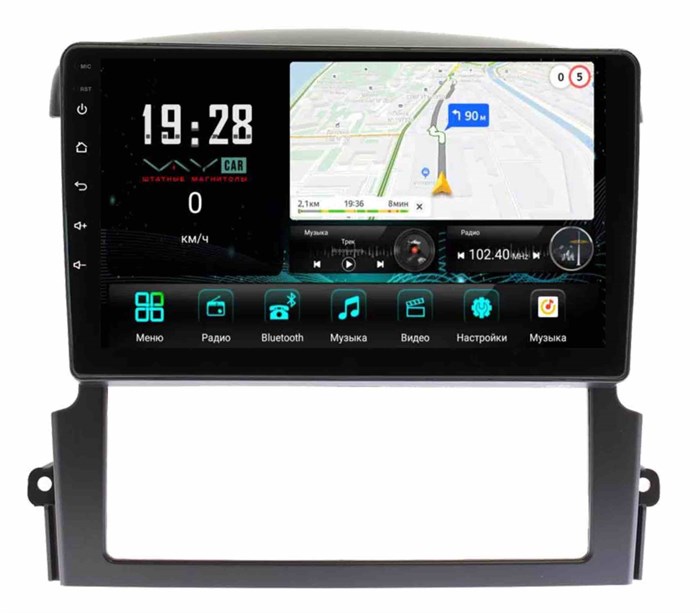 Штатная магнитола VAYCAR 2041-09V3 3/32 ГБ для Kia Sorento I 2006-2011 на Android 10.0 - фото 363323