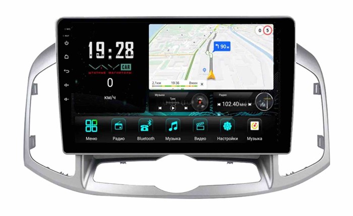 Штатная магнитола VAYCAR 0109-10V3 3/32 ГБ для Chevrolet Captiva 2012+ на Android 10.0 - фото 363343