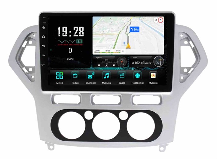 Штатная магнитола VAYCAR 1235-10V3 3/32 ГБ для Ford Mondeo IV 2007-2010 на Android 10.0 - фото 363368