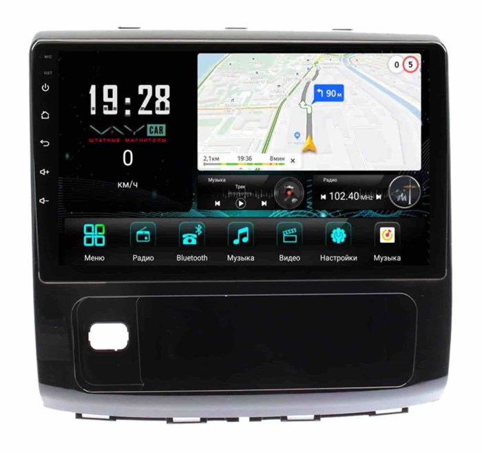 Штатная магнитола VAYCAR 4315-10V3 3/32 ГБ для Haval H9 2017+ на Android 10.0 - фото 363383