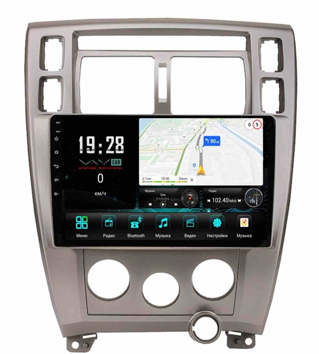 Штатная магнитола VAYCAR 5546-10V3 3/32 ГБ для Hyundai Tucson I 2004-2010 на Android 10.0 - фото 363433