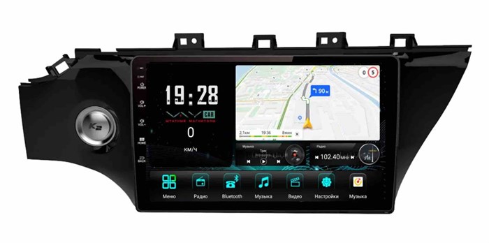 Штатная магнитола VAYCAR 1105-10V3 3/32 ГБ для Kia Rio IV 2017-2020 на Android 10.0 - фото 363463