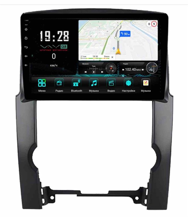 Штатная магнитола VAYCAR 0041-10V3 3/32 ГБ для Kia Sorento II 2009-2012 на Android 10.0 - фото 363473