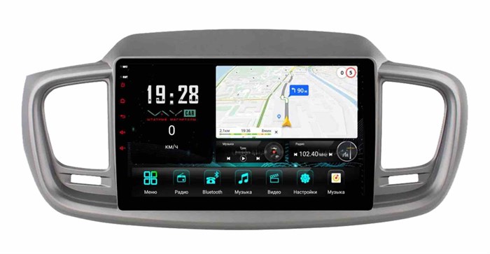 Штатная магнитола VAYCAR 0442-10V3 3/32 ГБ для Kia Sorento Prime 2015-2020 на Android 10.0 - фото 363478