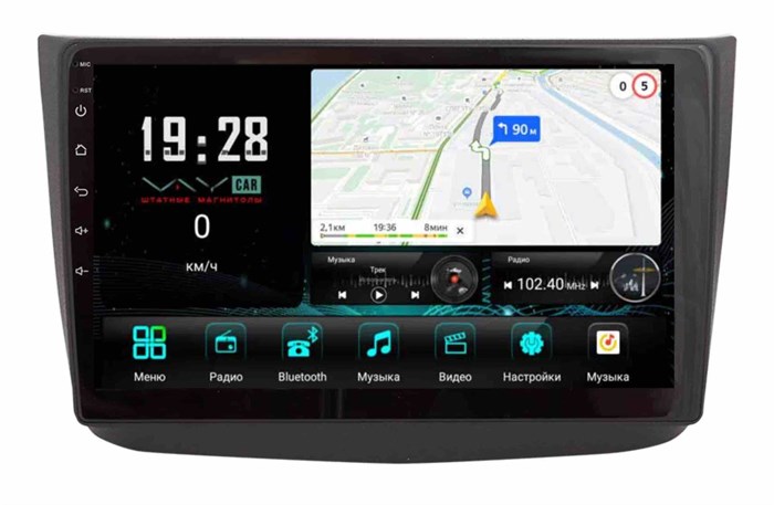 Штатная магнитола VAYCAR 0639-10V3 3/32 ГБ для Mercedes Vito 2010-2015 (W639) на Android 10.0 - фото 363503