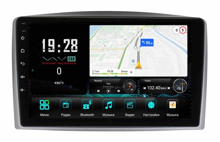 Штатная магнитола VAYCAR 1168-10V3 3/32 ГБ для Mercedes Vito 2014-2018 на Android 10.0 - фото 363508