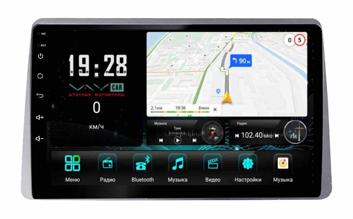 Штатная магнитола VAYCAR 1219-10V3 3/32 ГБ для Renault Arkana I 2019-2024 на Android 10.0 - фото 363580