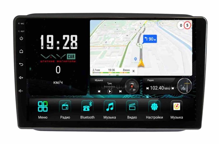 Штатная магнитола VAYCAR 3002-10V3 3/32 ГБ для Skoda Fabia II 2007-2014 на Android 10.0 - фото 363600