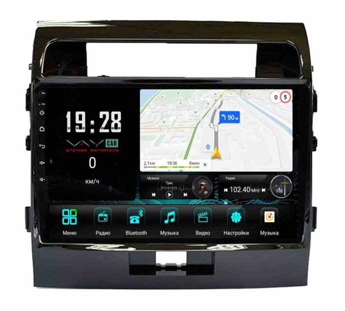 Штатная магнитола VAYCAR 0381-10V3 3/32 ГБ для Toyota Land Cruiser 200 2007-2015 на Android 10.0 - фото 363690