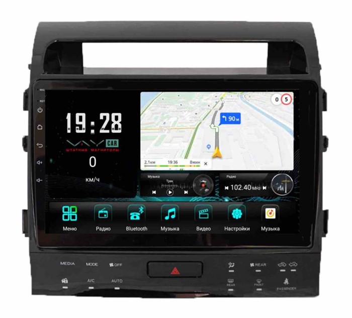 Штатная магнитола VAYCAR 9381-10V3 3/32 ГБ для Toyota Land Cruiser 200 2007-2015 MAX JBL на Android 10.0 - фото 363695
