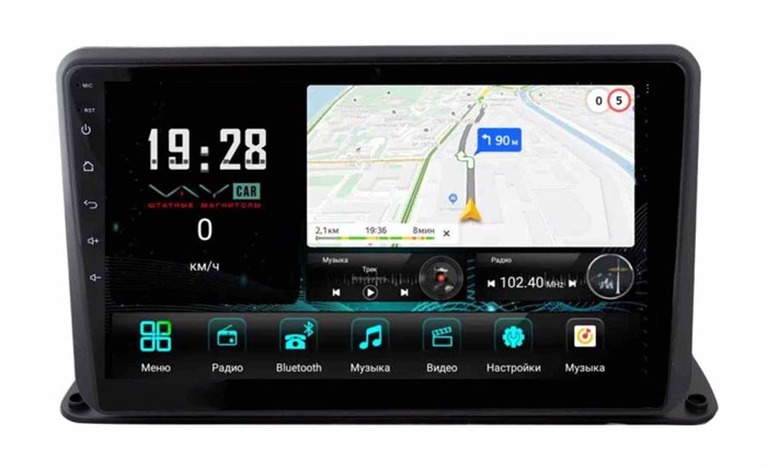 Универсальная магнитола VAYCAR 9105-10V3 10 дюймов 3/32 ГБ на Android 10.0 - фото 363751