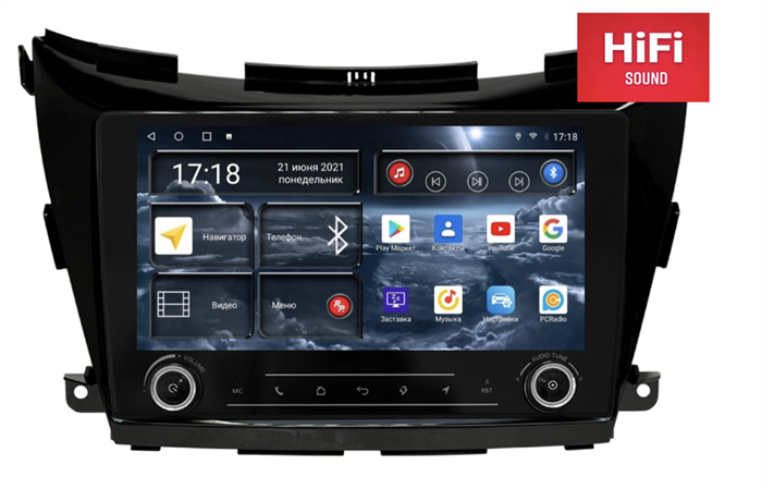 Штатная магнитола Redpower K75311 Hi-Fi 8/256 ГБ для Nissan Murano 2015-2022 на Android 10.0 - фото 370131