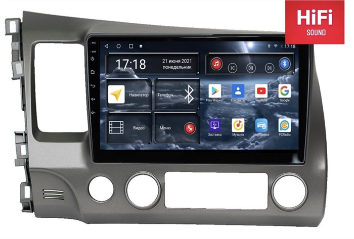 Штатная магнитола Redpower 75024 Hi-Fi 8/256 ГБ для Honda Civic 8 (VIII) 2006-2012 на Android 10.0 - фото 370236