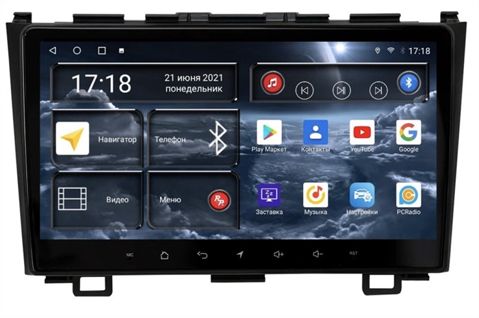 Штатная магнитола Redpower 75009 Hi-Fi 8/256 ГБ для Honda CR-V 2007-2012 на Android 10.0 - фото 370246