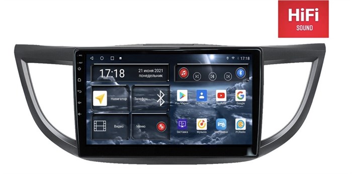 Штатная магнитола Redpower 75111 Hi-Fi 8/256 ГБ для Honda CR-V IV 2012-2016 на Android 10.0 - фото 370251